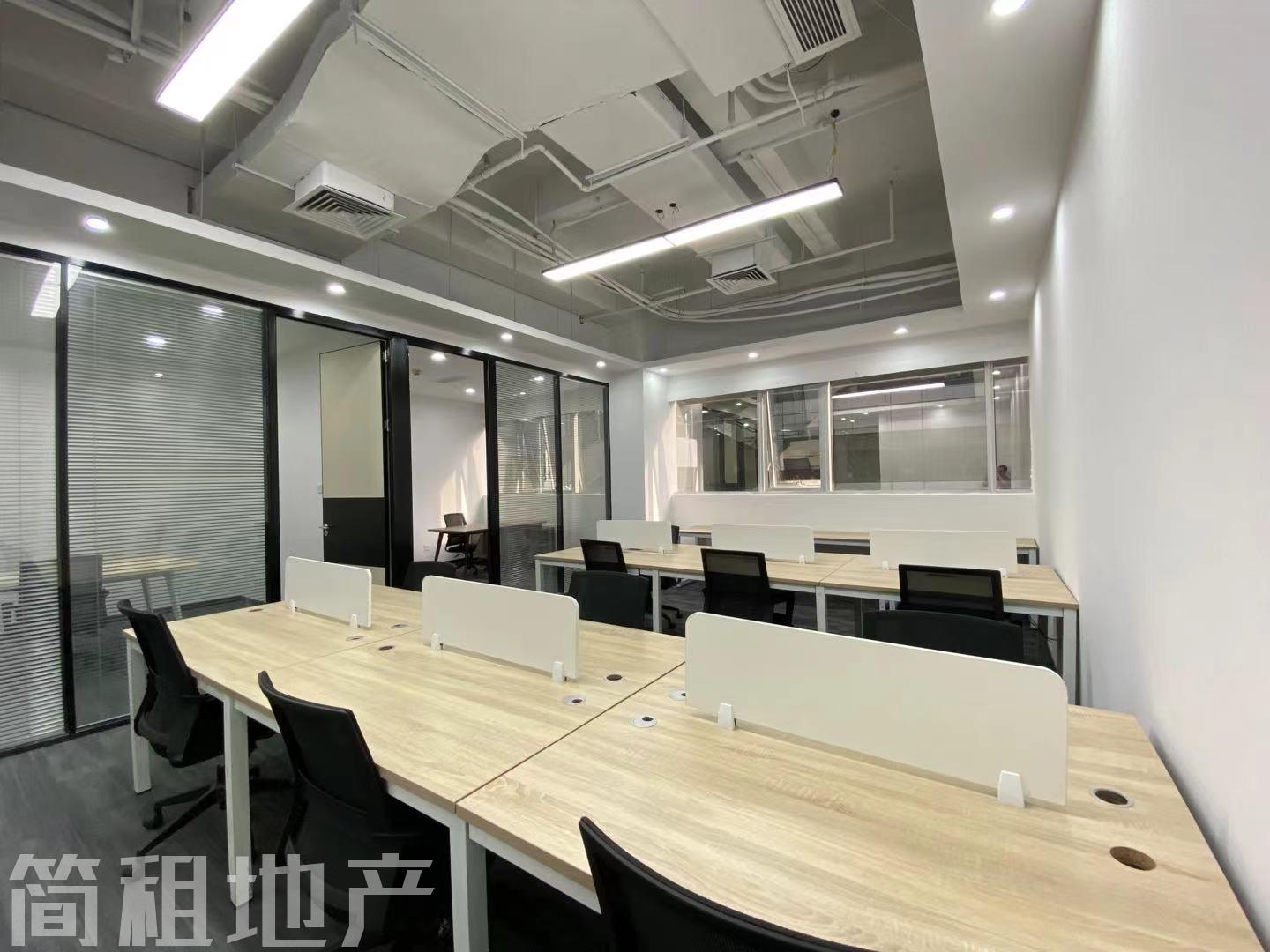 带家具 性价比高 户型方正 中电照明大厦