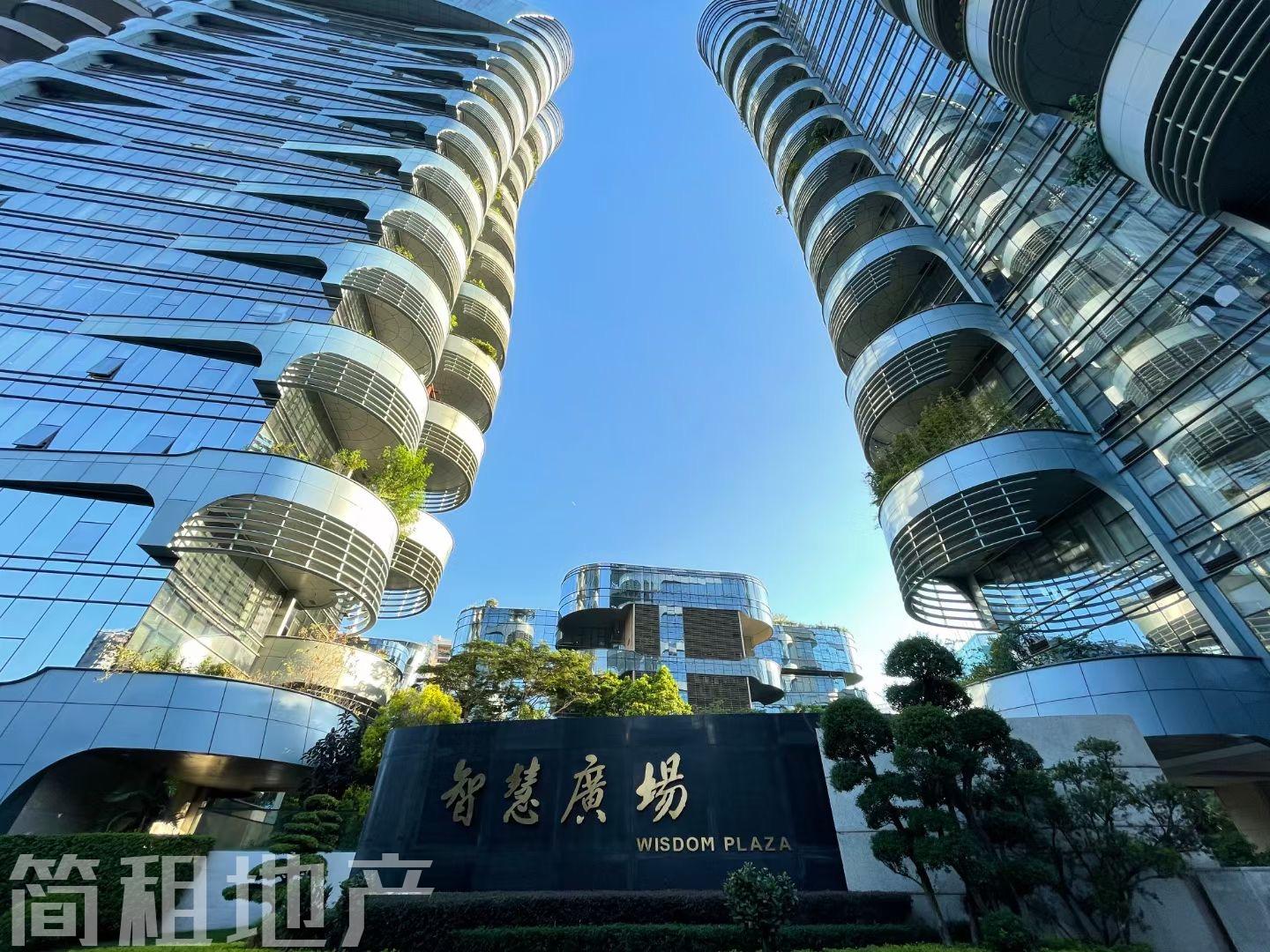 带独立大阳台 园林式办公 华侨城 智慧广场 24小时空调 