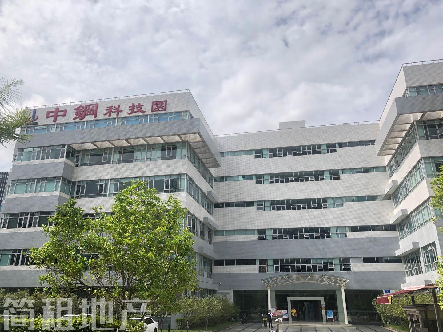 整层物业 可上下水 1楼物业 三面采光 中钢大厦