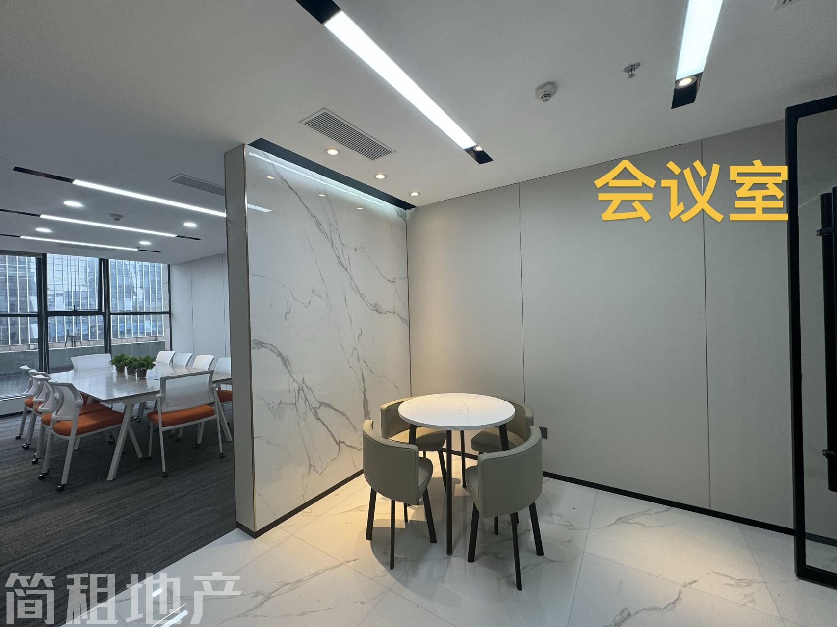 精装大小均匀 双地铁 带公共配套 丽雅查尔顿广场 24小时计电费