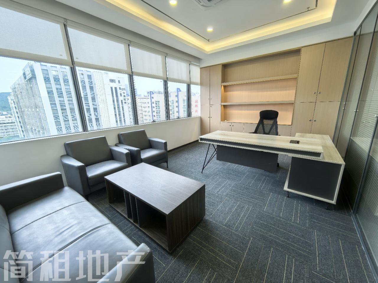 带家具 户型方正  5号线 园区环境好 中粮商务公园