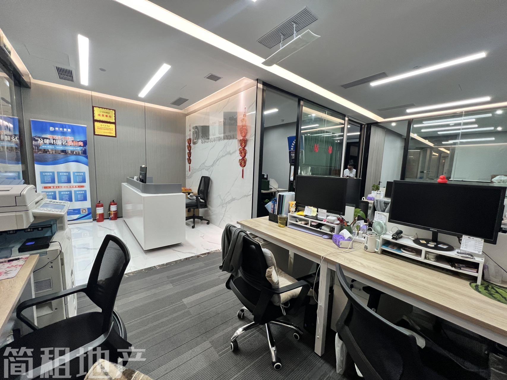 大小均有 带家具 朝东（看山景） 国际金融科技城