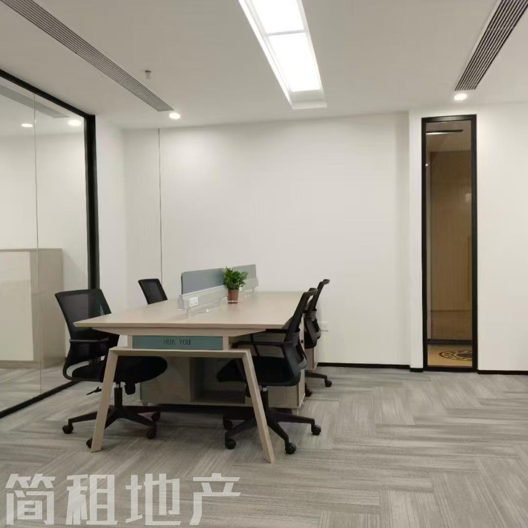 罗湖 南方证券大厦 精装116.3平 2+1 可配家私 配套完善