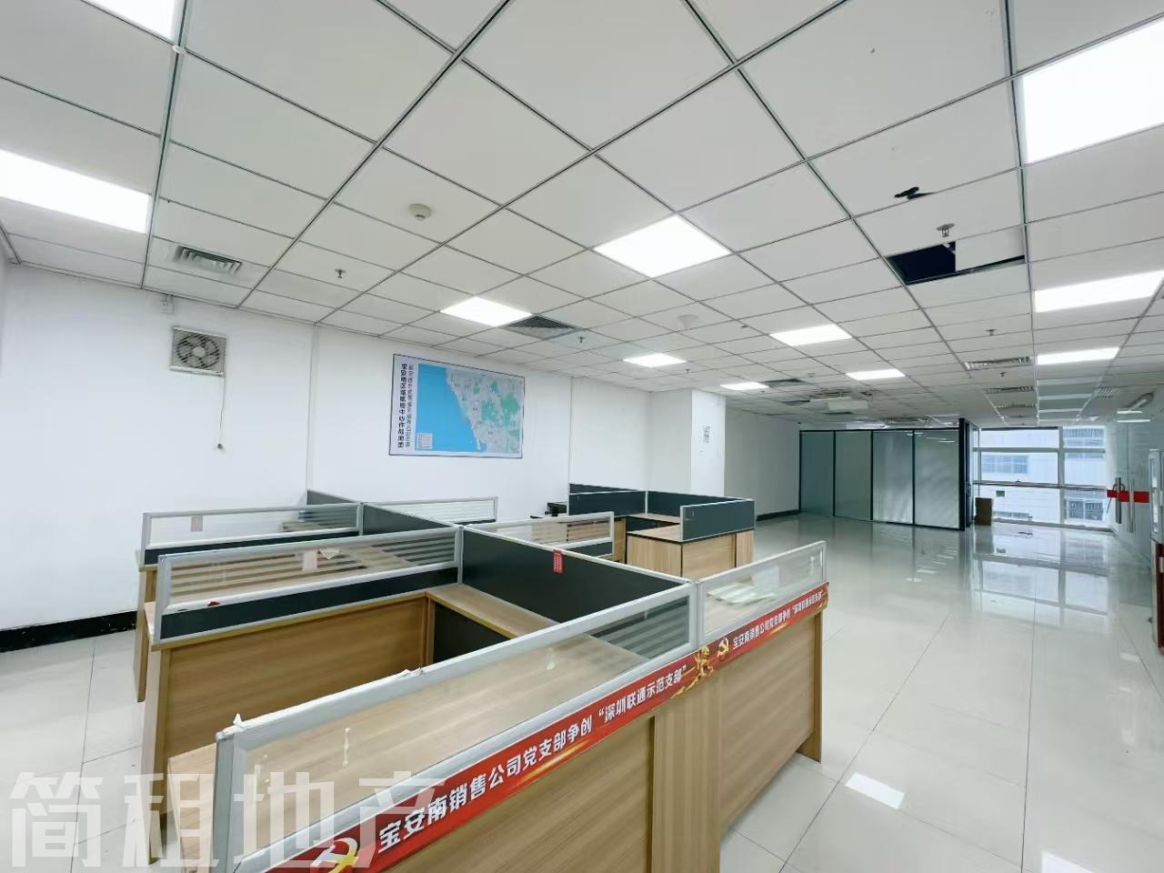 宝安中心 央企中粮大厦 精装207平 1+1 带家私 拎包入驻