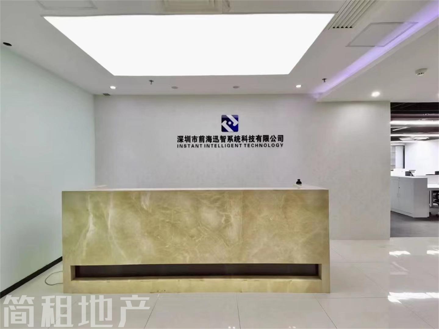 一手直租 条件好谈 拎包入驻 田厦金牛广场