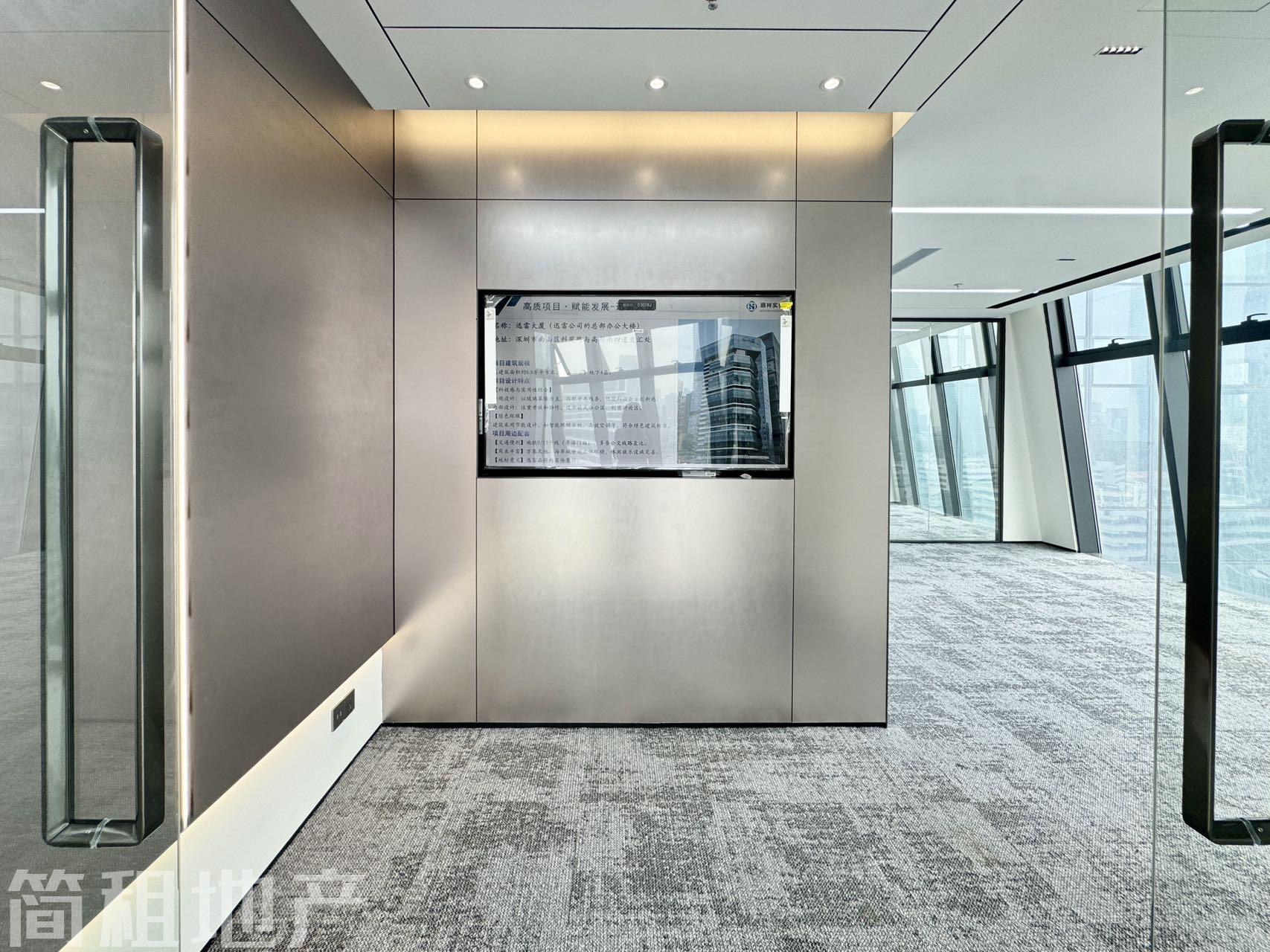 全新精装上市 迅雷大厦业主直租 大小面积均有 全新精装上市 迅雷大厦业主直租 大小面积均有