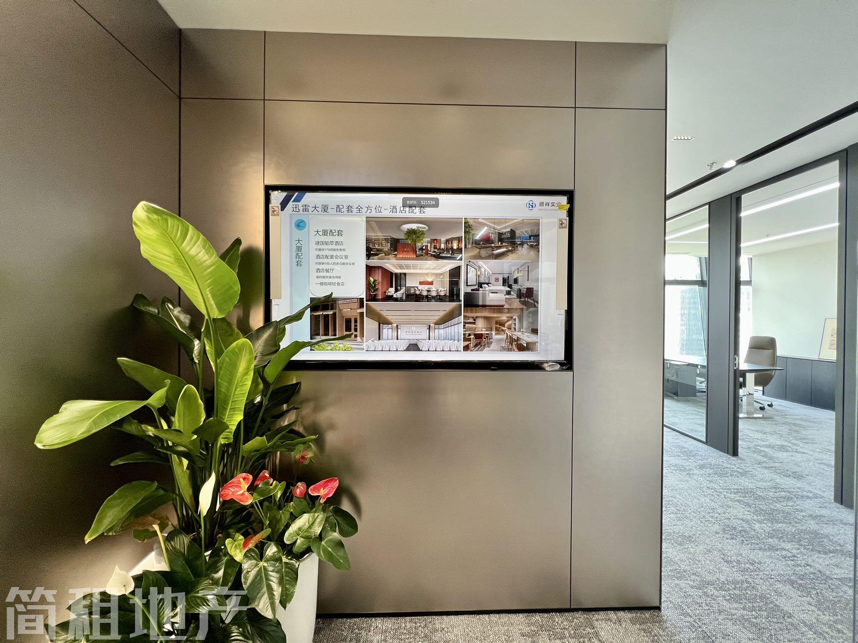 楼下就是双地铁口 迅雷大厦精装2+1格局 带家私 楼下就是双地铁口 迅雷大厦精装2+1格局 带家私