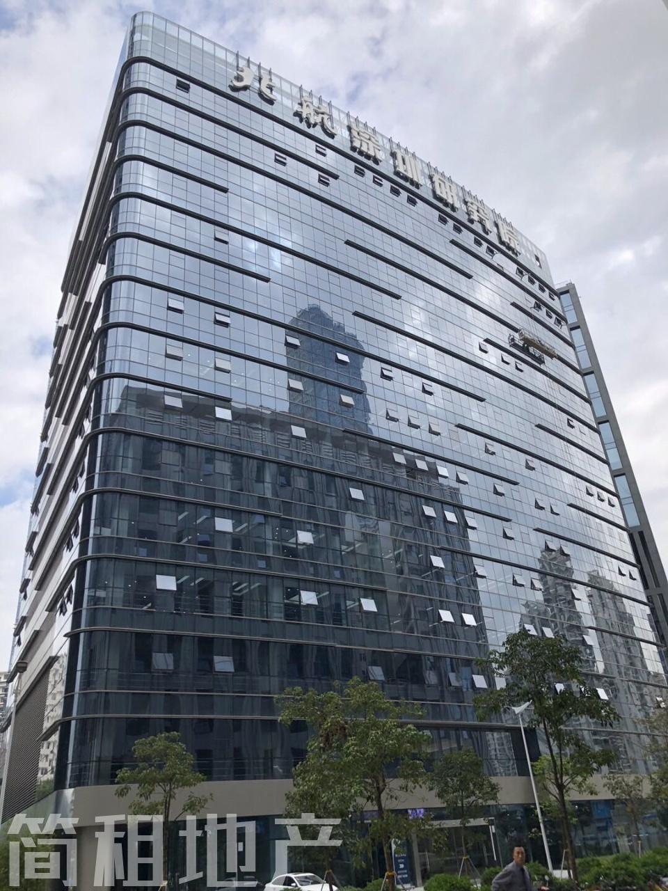 大小均有 高性价比 东南采光  一手使用率 带办公家具 北航大厦