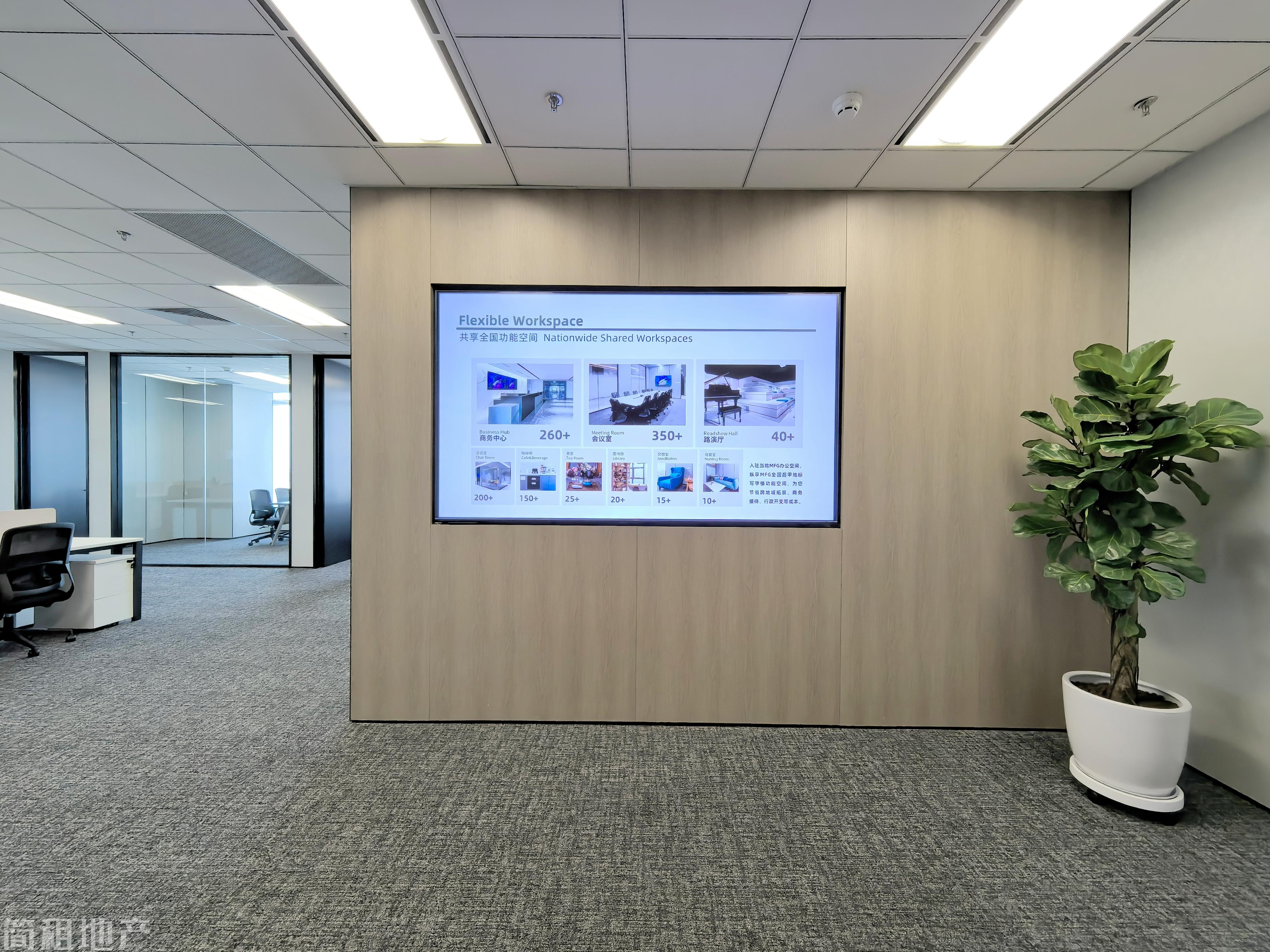 看海景 电梯口 双面采光 全套家具 前海嘉里中心 环境好 