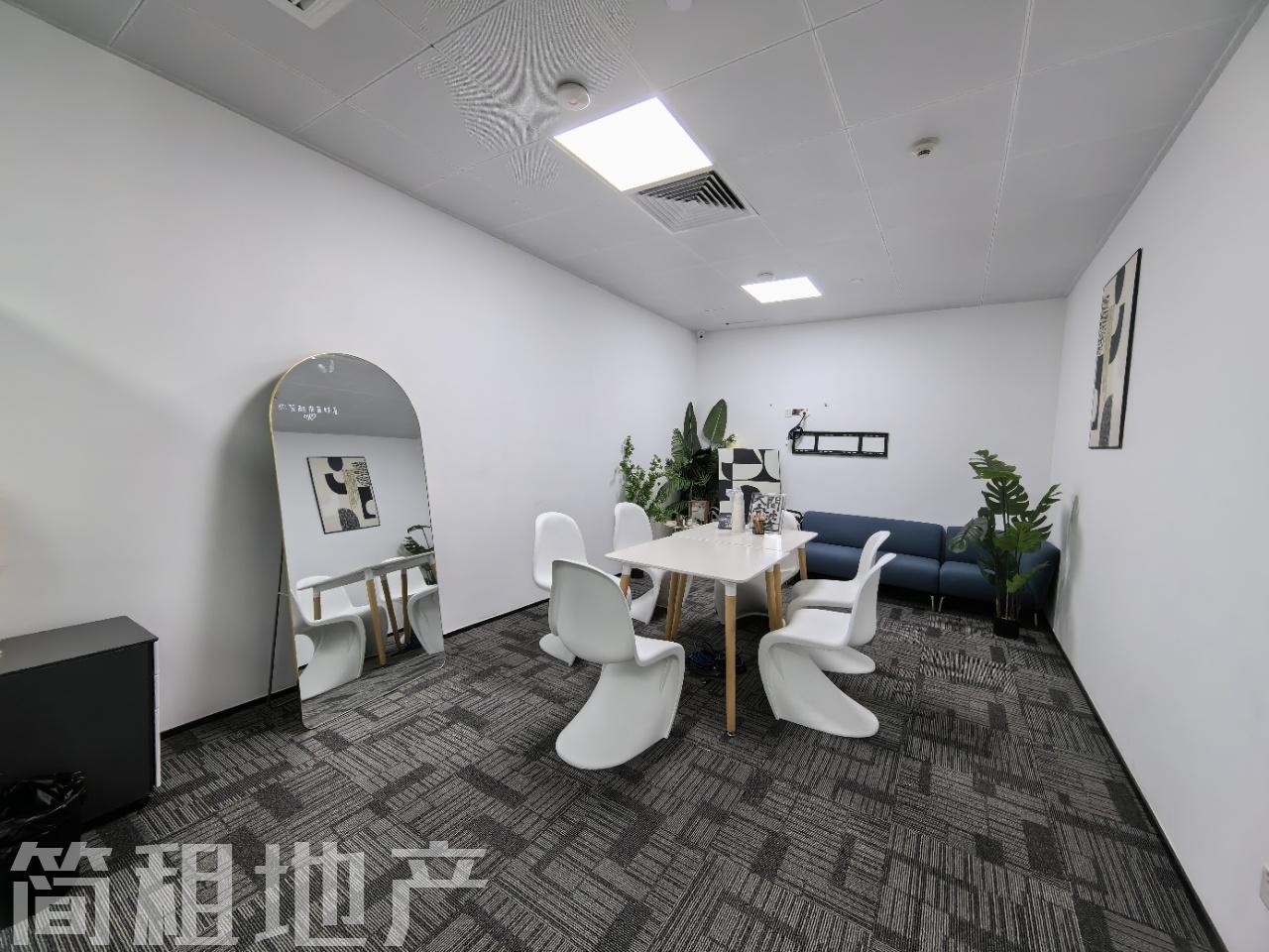 12个月免租期 杀疯了 带阳台 带家具 80%使用率 科兴科学园