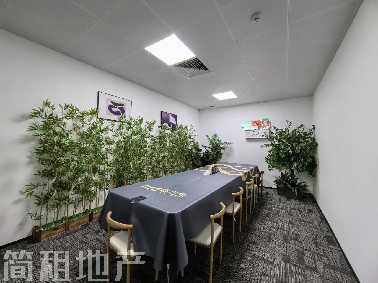 12个月免租期 杀疯了 带阳台 带家具 80%使用率 科兴科学园