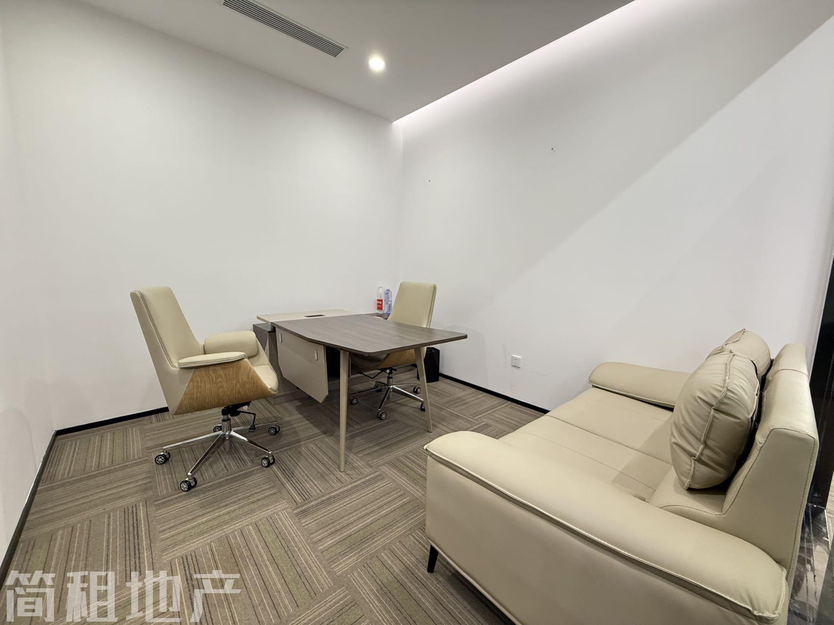 地标建筑 高区看海景 带家具 汉京金融中心