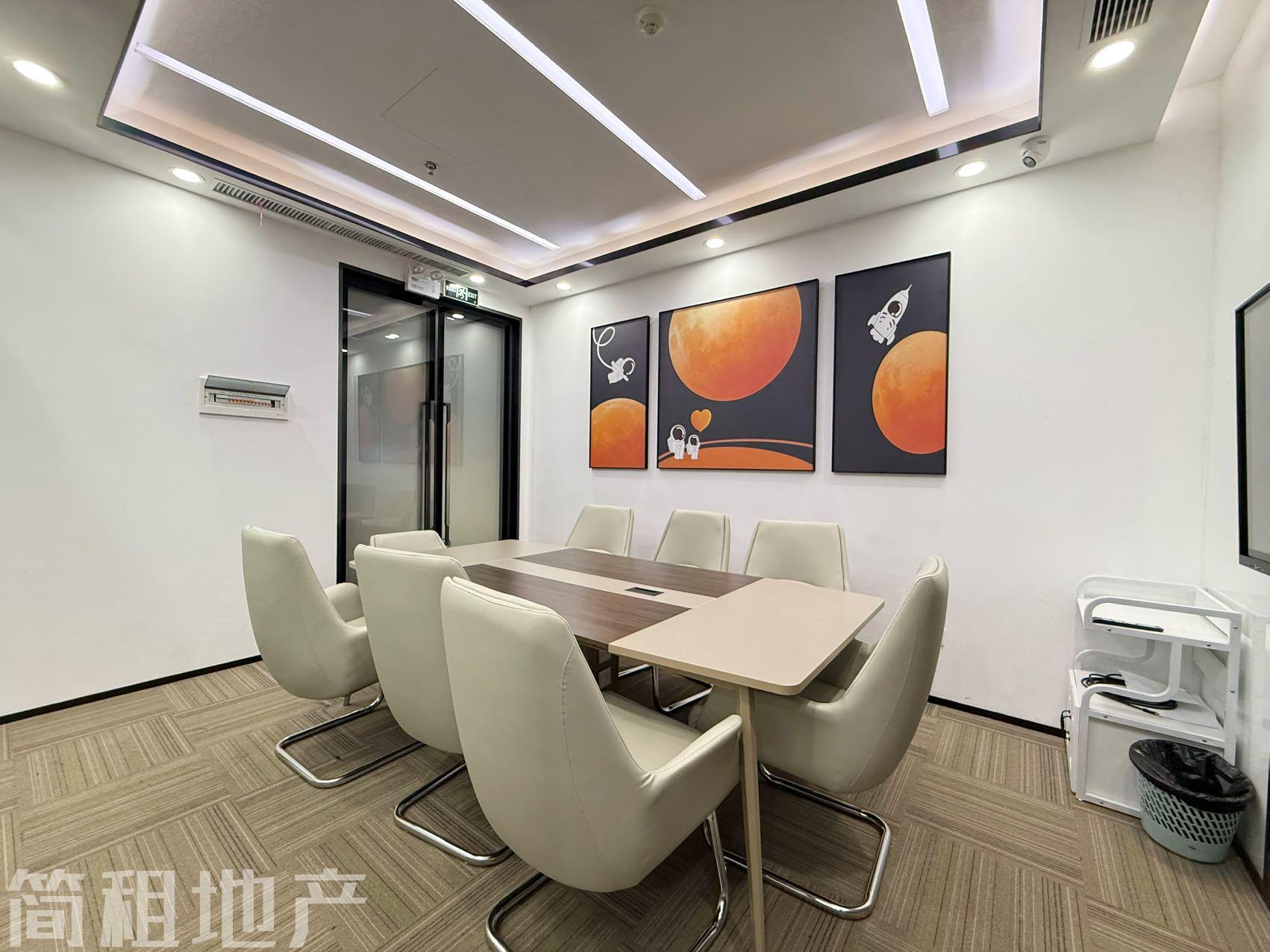 地标建筑 高区看海景 带家具 汉京金融中心