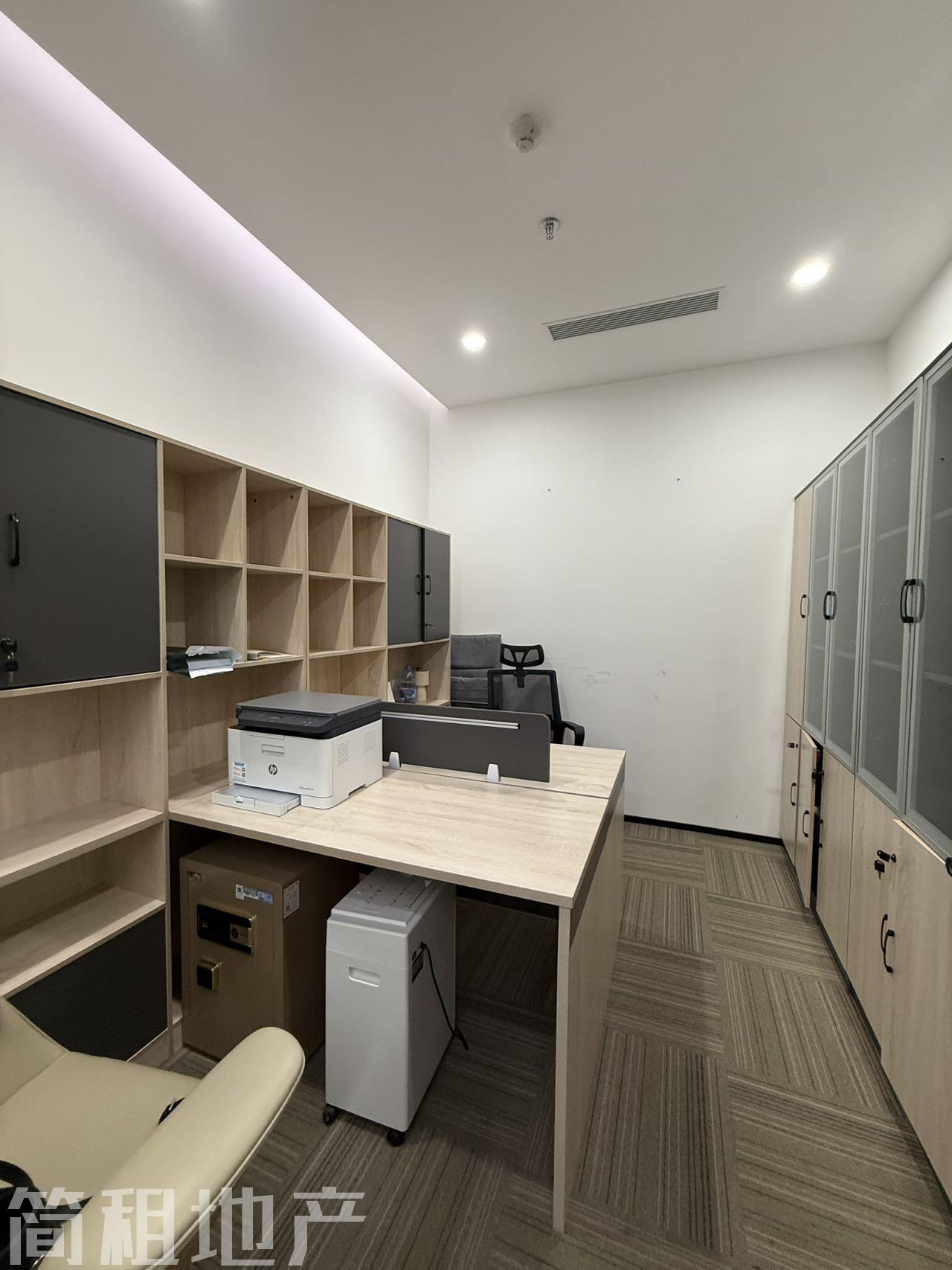 地标建筑 高区看海景 带家具 汉京金融中心